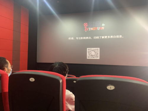 i影愿×OPPO，國慶中秋雙節(jié)共同詮釋“愛有100種表達”