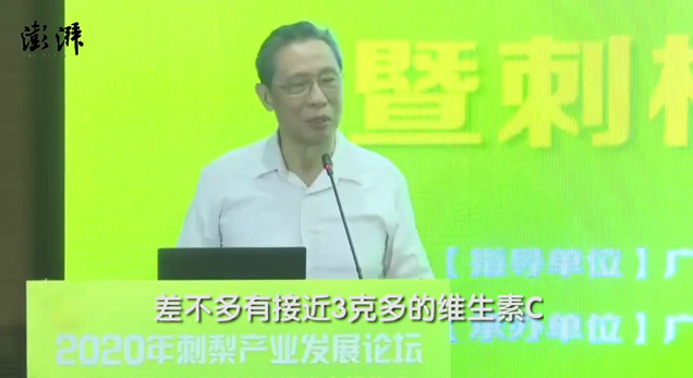 央視國慶晚會“C位”鐘南山！每一次出現(xiàn)，都留下了金句
