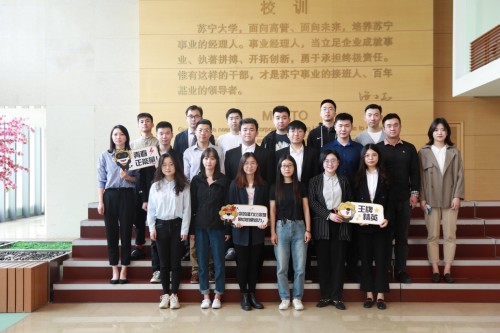 95后校招指南：選對(duì)有前途的企業(yè)，成就更了不起的自己