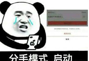 微信好友刪除了怎么找回來？這些個恢復神器推薦