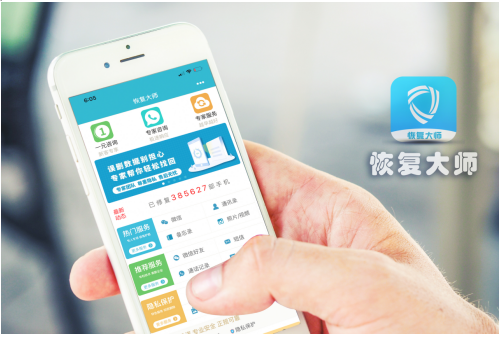 怎樣徹底刪除微信記錄?巧妙運(yùn)用手機(jī)存儲(chǔ)漏洞!