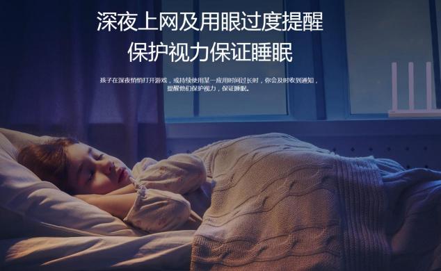 上有老下有小，中年人的世界如此不易，安全感從何而來？