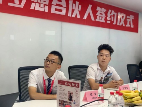 金固股份開展期權(quán)激勵(lì)計(jì)劃 彰顯發(fā)展信心
