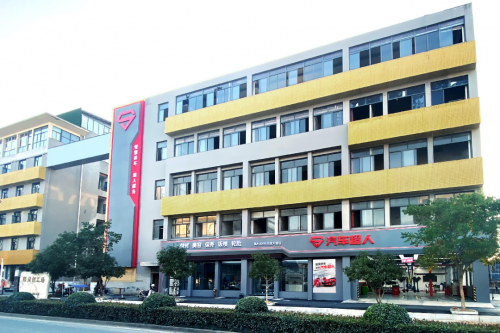 金固股份開展期權(quán)激勵(lì)計(jì)劃 彰顯發(fā)展信心