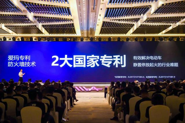 同事買電動(dòng)車，問愛瑪和臺(tái)鈴哪個(gè)好，我陷入了沉思……
