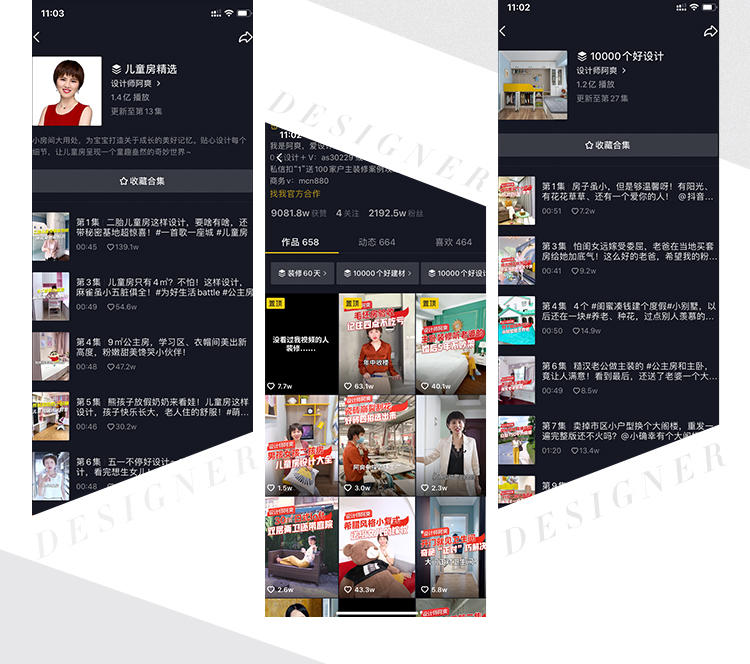 愛設(shè)計(jì)超過愛男人！她僅用2年時(shí)間坐擁粉絲3200萬，問鼎家居一姐