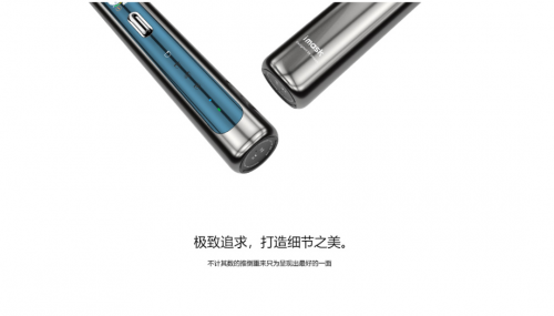 電動牙刷哪個牌子好？新時代高端電動牙刷品牌塑造行業(yè)典范