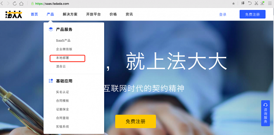 虛火過(guò)旺，電子簽名行業(yè)能跑出獨(dú)角獸嗎？