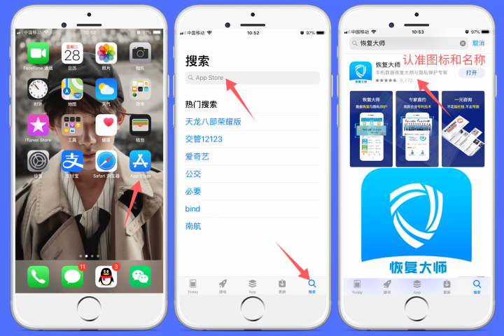 微信好友刪除了怎么重新加回？找對方法輕松加回不尷尬！