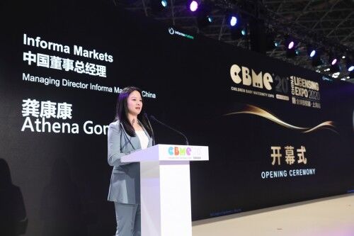 聚力共生，2020 CBME孕嬰童展盛大開幕