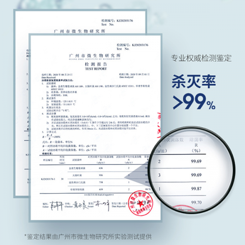 摩飛又出新品了！這款冰箱除味神器必火