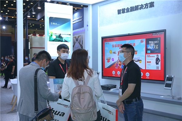 加速企業(yè)采購(gòu)、辦公智能化升級(jí)！MAXHUB攜手京東共建智能辦公新生態(tài)