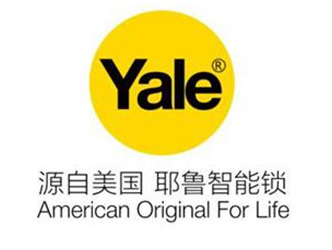 90%的人不知道的智能鎖秘密，看耶魯智能鎖如何為你揭秘