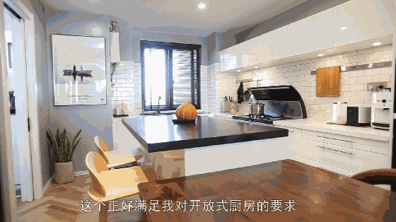 你家廚房裝了嗎？有了火星人集成灶幸福真的很簡單！