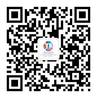 第二屆中國(guó)（杭州）國(guó)際智能產(chǎn)品博覽會(huì)、2020全球人工智能大會(huì)即將啟幕！