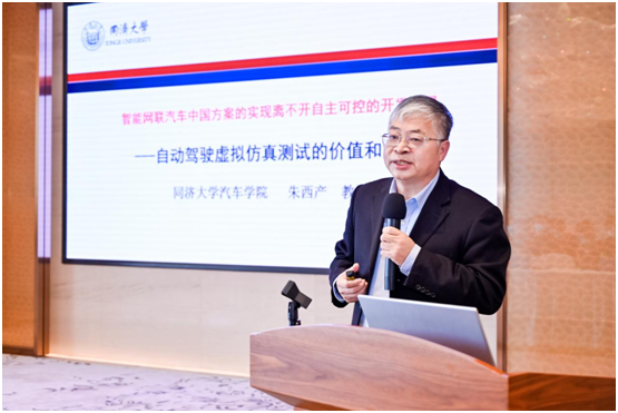 《中國自動(dòng)駕駛仿真藍(lán)皮書2020》權(quán)威發(fā)布 助力自動(dòng)駕駛下半場(chǎng)突圍