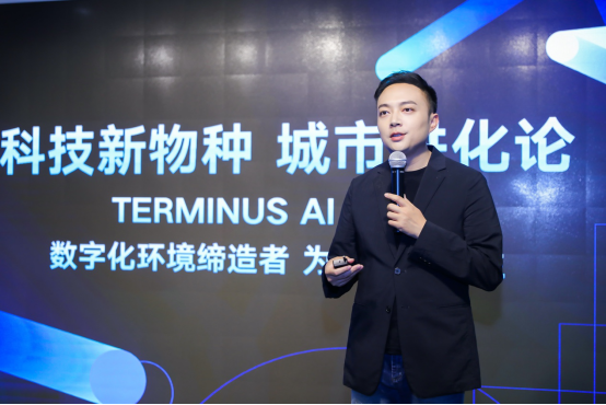 AI CITY！聽(tīng)說(shuō)是新晉流量，全網(wǎng)瘋傳的未來(lái)網(wǎng)紅打卡地標(biāo)