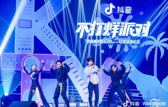 金秋爆款《他只是經(jīng)過》的達(dá)成，抖音音樂「造音行動」靠的是這三點