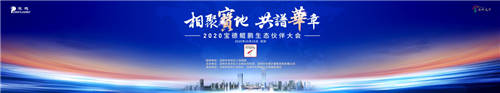 以“鯤鵬”之志，沖上多樣性算力時代的“云霄”