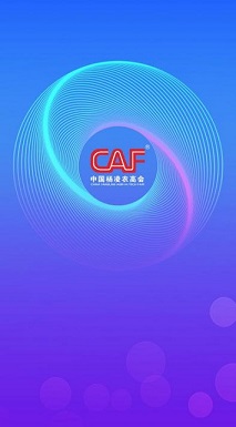 中國楊凌農(nóng)高會APP首發(fā)！阿里技術(shù)都打造了哪些硬核功能？