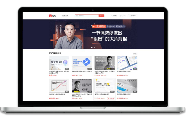 5200萬(wàn)企業(yè)選擇的智能培訓(xùn)平臺(tái)，平安知鳥(niǎo)如何做到行業(yè)領(lǐng)先