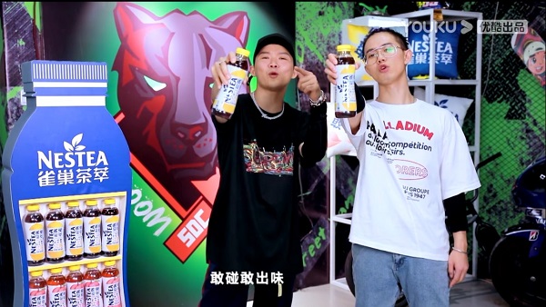 《街舞3》一結(jié)束，NESTEA雀巢茶萃和街舞大神約了一場(chǎng)Battle