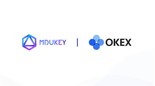 MDUKEY節(jié)點(diǎn)介紹之OKEx——全球著名的數(shù)字資產(chǎn)國際站之一
