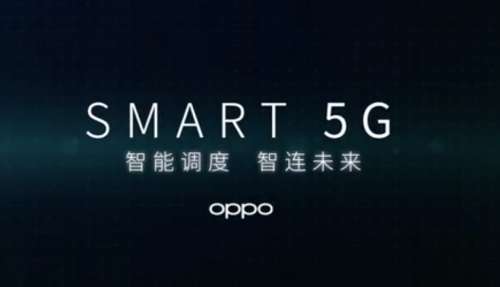 iPhone 12 也推“Smart 5G“，ColorOS 11 用戶表示早已用上