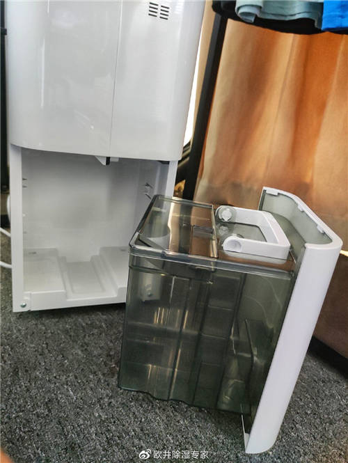 換季除濕，低層戶用好除濕機！