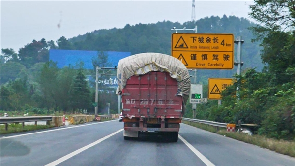 輕量經(jīng)濟(jì)，高效創(chuàng)富！乘龍創(chuàng)富擂臺(tái)賽重慶站圓滿落幕！