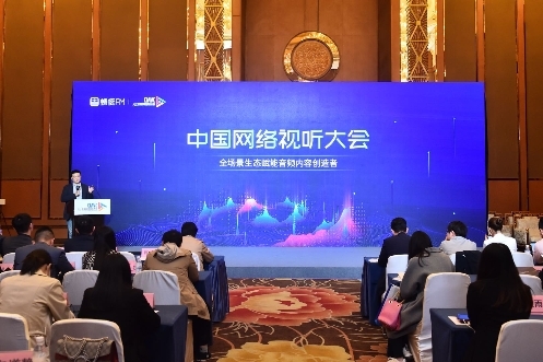 蜻蜓FM開啟車場景布局，推動全場景賦能內容生態(tài)