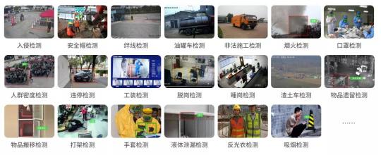 重塑云通訊，斬馬視覺智能