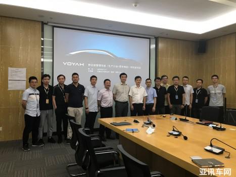 助力中國造車新實力?軟通動力為汽車強國建設(shè)添磚加瓦