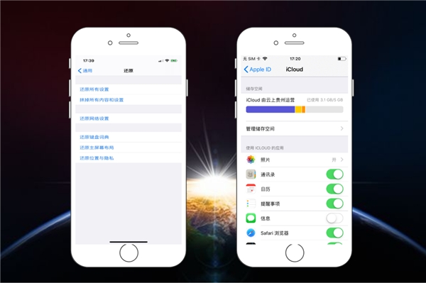 微信好友刪除是否可以恢復聊天記錄？人手一份的恢復教程！