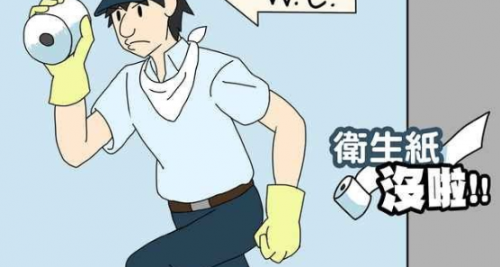 冷門行業(yè)難創(chuàng)業(yè)？云紙物聯(lián)真的比別人賺的多！