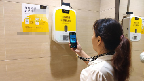 冷門行業(yè)難創(chuàng)業(yè)？云紙物聯(lián)真的比別人賺的多！