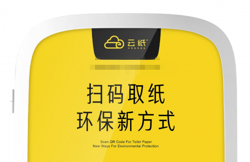 假期出行小高峰，有人發(fā)現(xiàn)了絕佳的投資小項(xiàng)目