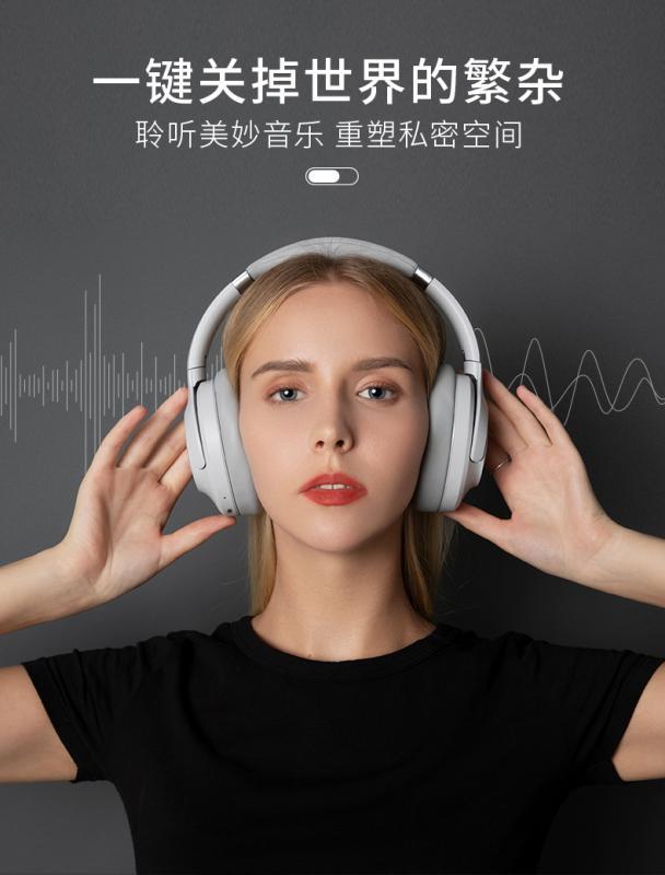 降噪耳機(jī)，這7大因素是關(guān)鍵！ 音樂廠牌酷狗首發(fā)M9頭戴式降噪耳機(jī)，499元高性價(jià)比單品