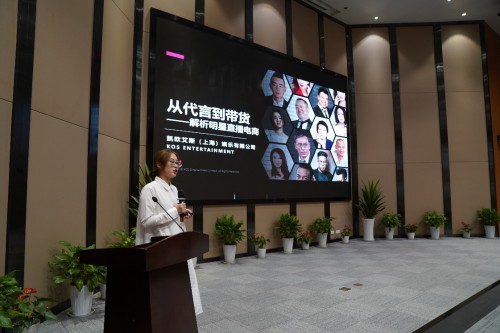 閉環(huán)來臨，品牌做抖音都有哪些新玩法？