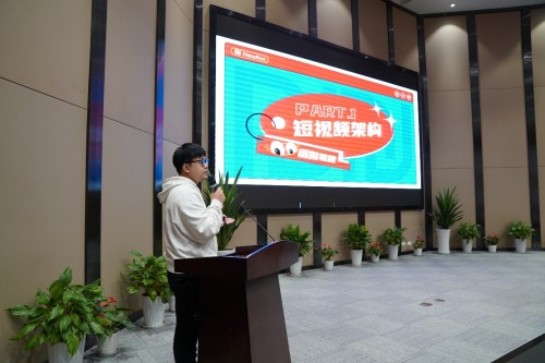 閉環(huán)來臨，品牌做抖音都有哪些新玩法？