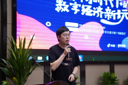 閉環(huán)來臨，品牌做抖音都有哪些新玩法？