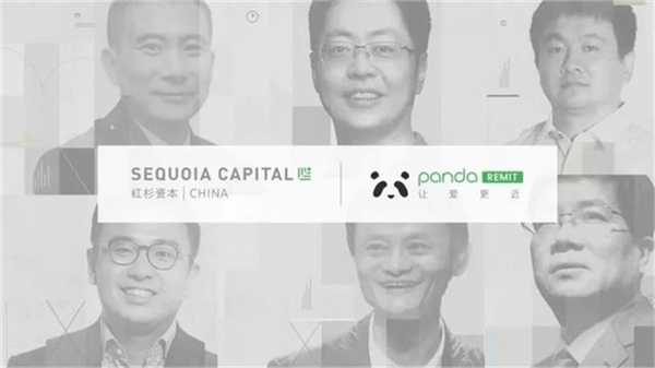 熊貓速匯，讓加拿大華人多一條更優(yōu)質(zhì)的匯款回國渠道