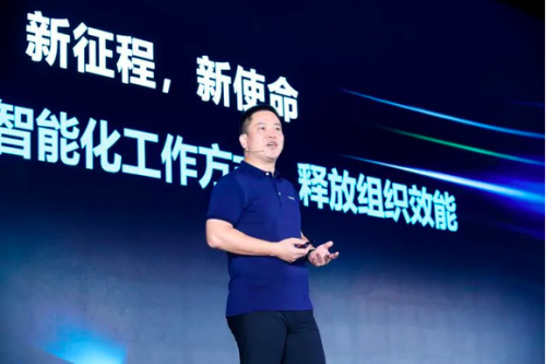 華為IdeaHub開放生態(tài)戰(zhàn)略，它能改變什么？