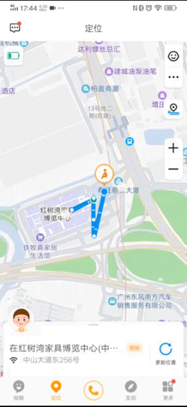 小天才電話手表立體定位技術(shù)，真正實(shí)現(xiàn)無(wú)死角定位！