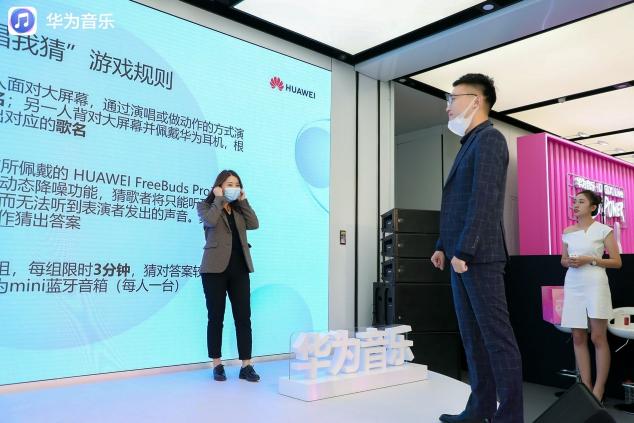 江映蓉做客華為音樂(lè)?DIGIX Live，分享純粹音樂(lè)與運(yùn)動(dòng)生活新主張