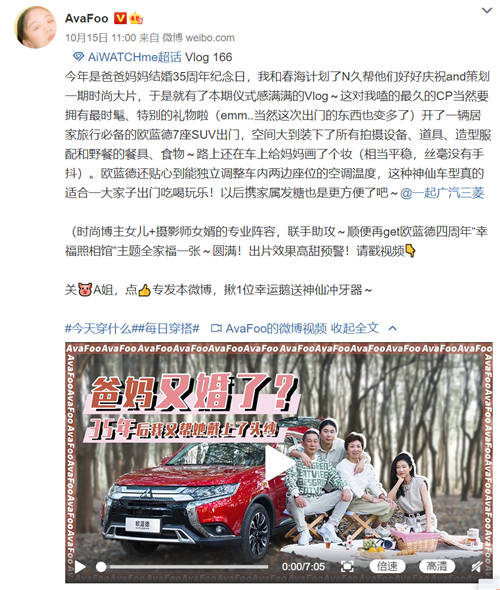 比起“微博喪”，這個(gè)關(guān)于儀式感的話題討論竟然有點(diǎn)勵(lì)志