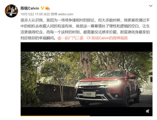 比起“微博喪”，這個(gè)關(guān)于儀式感的話題討論竟然有點(diǎn)勵(lì)志