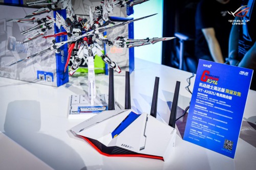 華碩多款全新WiFi6電競路由爆品集結(jié)2020秋季新品發(fā)布會