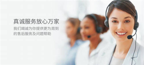 高端凈水器十大品牌阿帕尼為什么強(qiáng)調(diào)產(chǎn)品和售后？