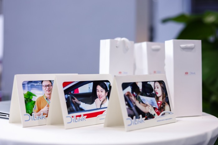“聰明的車”&“智慧的家”，比亞迪DiLink聯(lián)手美的IoT賦能車家互聯(lián)新形態(tài)